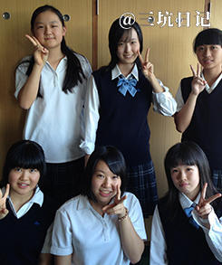 聖カピタニオ女子高等学校制服 Jk制服百科 三坑日记 聖カピタニオ女子高等学校制服 Jk制服百科 三坑日记
